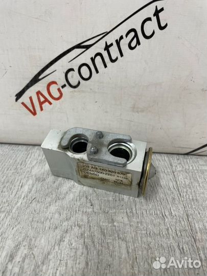 Клапан кондиционера Skoda Yeti 1.2 2013