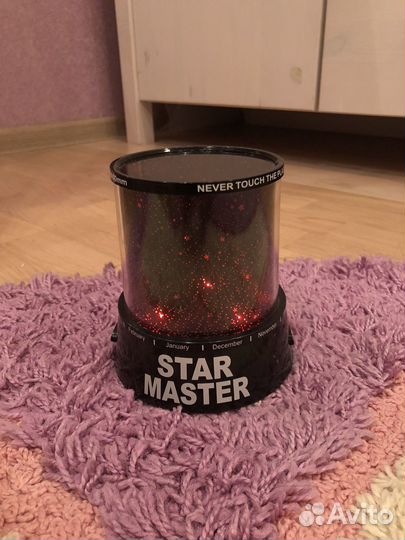 Ночник звездное небо