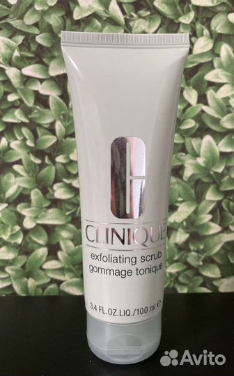 Clinique exfoliating scrub