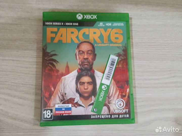 Far Cry 6 xbox