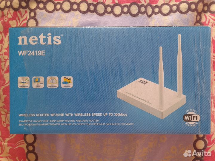Wifi роутер netis