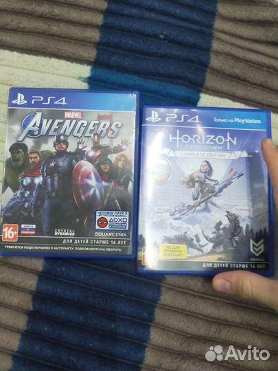 Игра для приставки Мстители, Хорайзон