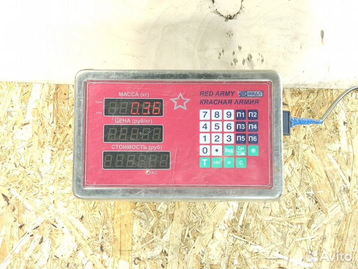 Крыльчатка вентилятора Uaz Uaz