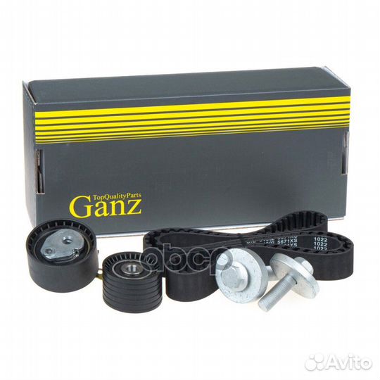 Ремкомплект грм renault Megane/Scenic (Z132) 1