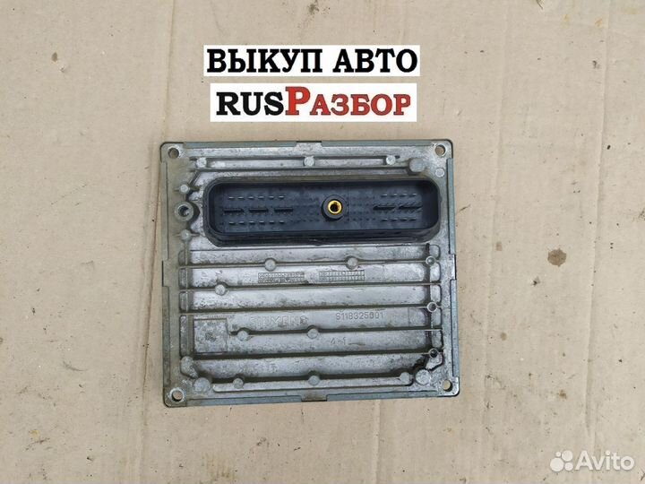 Блок управления двигателем Форд Фокус 2