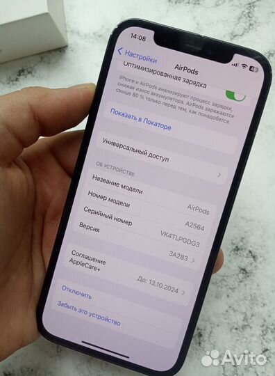 Новейшие Airpods 3 (допгарантия 14 дней)