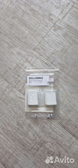 Ручки мебельные IKEA