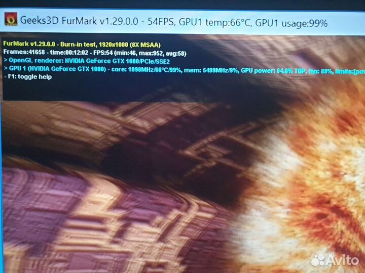 Игровой компьютер (gtx 1080)