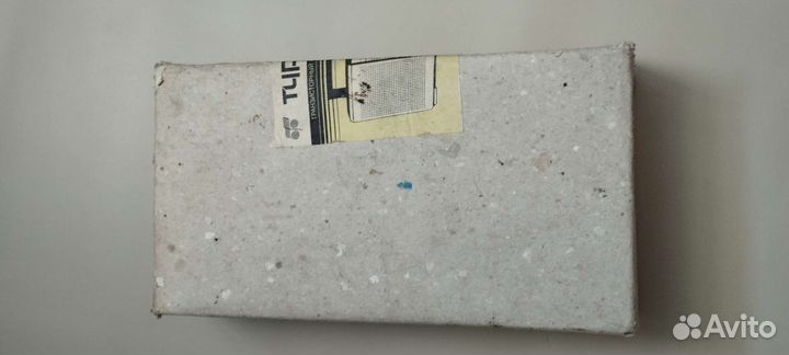 Радиоприемник новый времен СССР