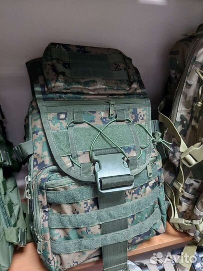 Рюкзак тактический