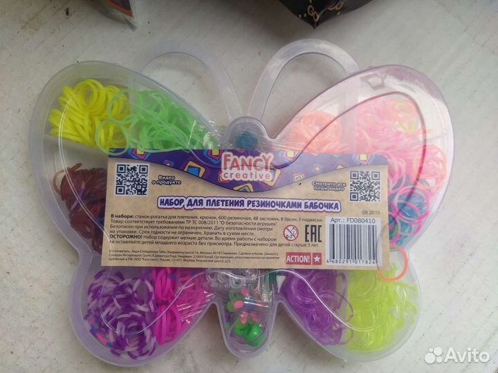 Набор для плетения резиночками 