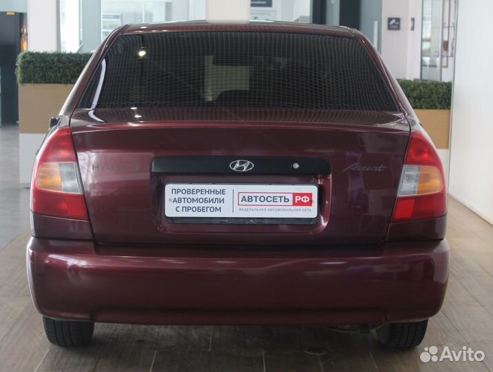 Hyundai Accent 1.5 МТ, 2007, 153 677 км