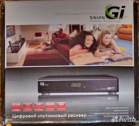 Ресивер на 2 телевизора GI S6126