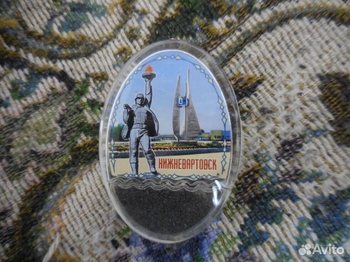 Магниты новые