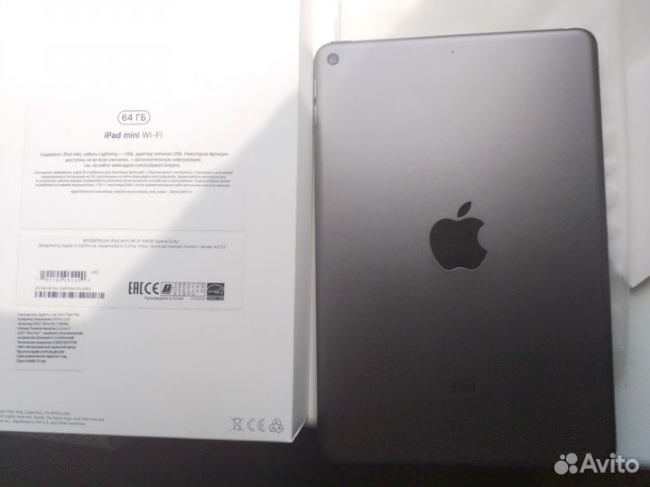 iPad mini 5 64gb wifi