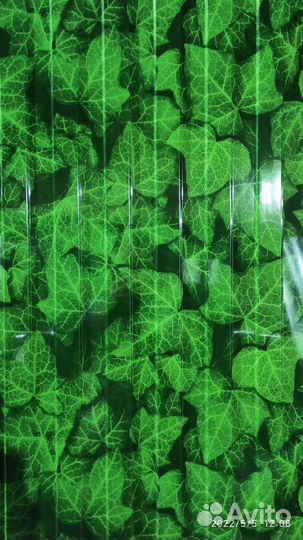 Профнастил С-8 Принтек Плющ Стандарт