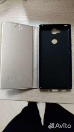 Чехол-книжка на Sony Xperia XA2, XA2 Plus