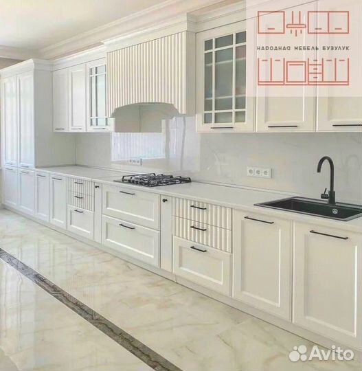 Кухонный гарнитур