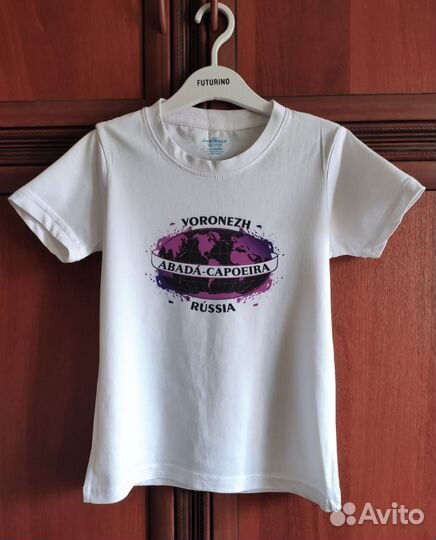 Костюм для занятий Капоэйра