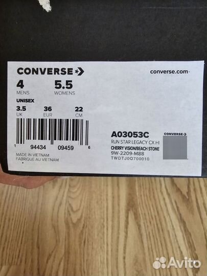 Convers run оригинал 35