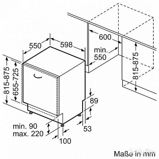 Посудомоечная машина bosch SMV6ZCX16E