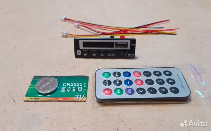 Bluetooth mp3 radio модуль