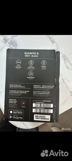 Часы suunto 9