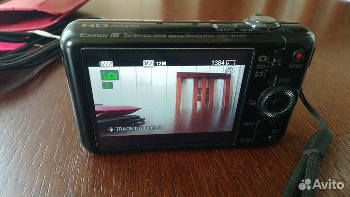 Фотоаппарат sony cyber shot