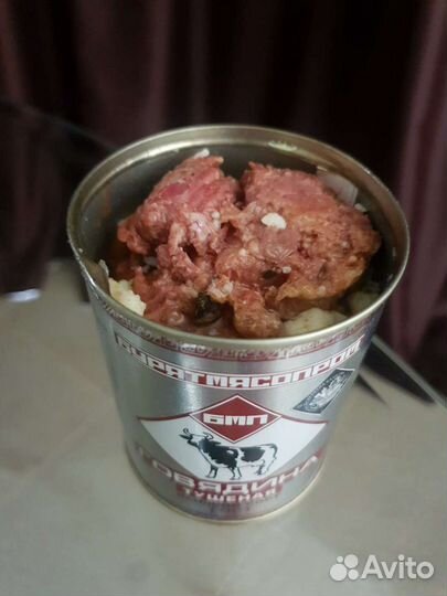 Говядина тушёная Бурятская Высший сорт