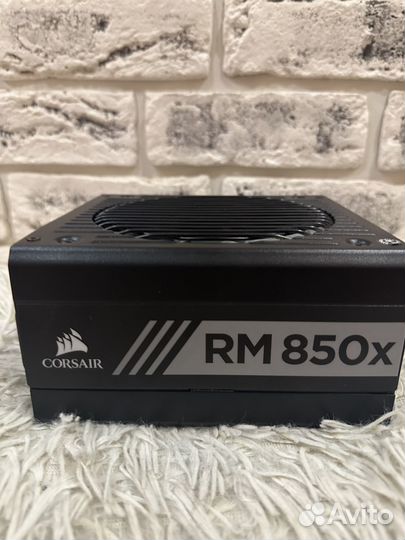 Блок питания Corsair RM850x