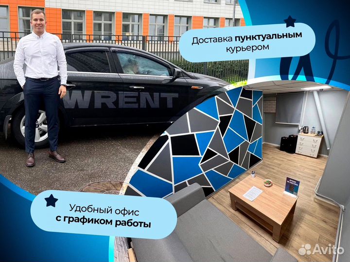 Беговая дорожка yamaguchi Аренда продажа