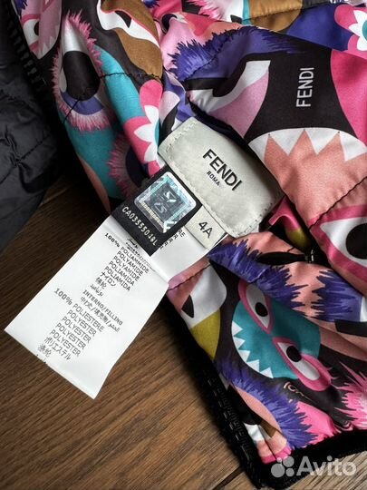 Куртка Fendi