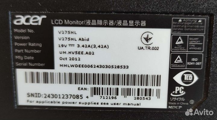 Монитор acer v275hl abid