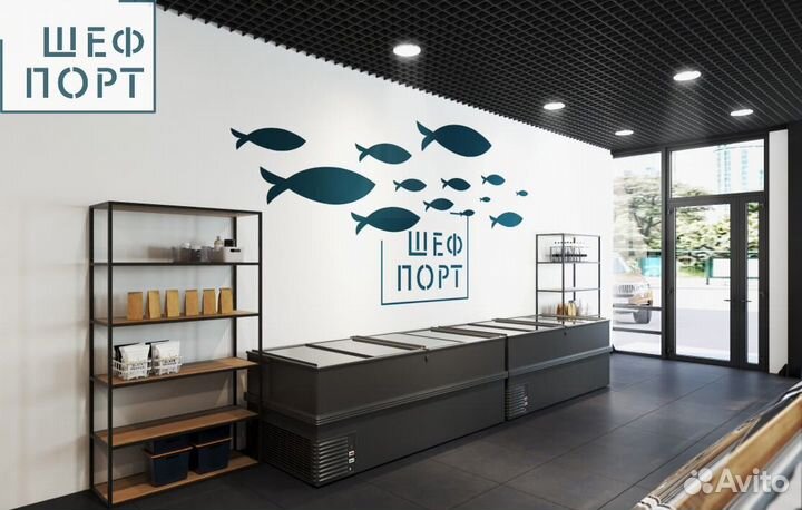 Шеф Порт: Ваш путь к рыбному успеху