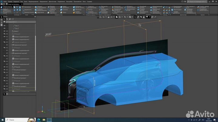 Печать на 3D принтере/ 3D моделирование/ Настройка