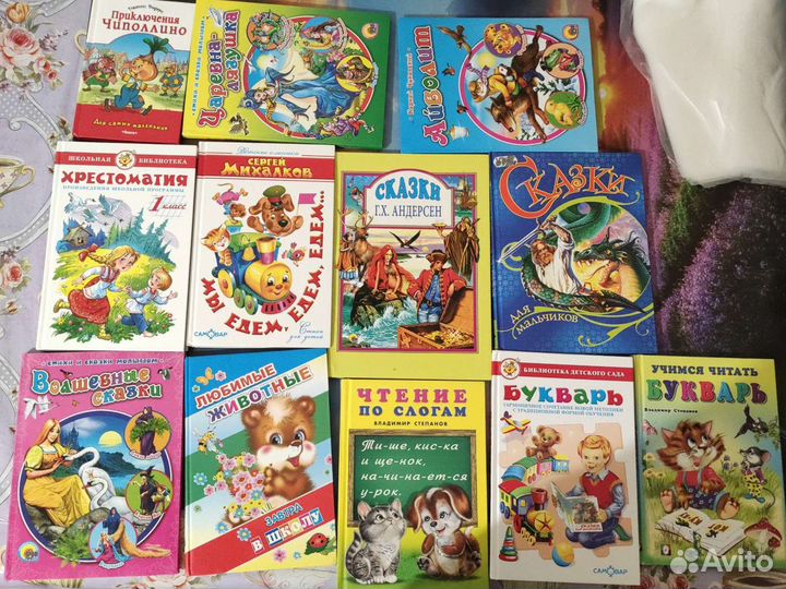 Книги пакетом