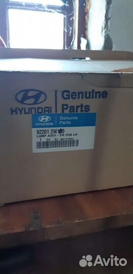 Фара противотуманная Hyundai