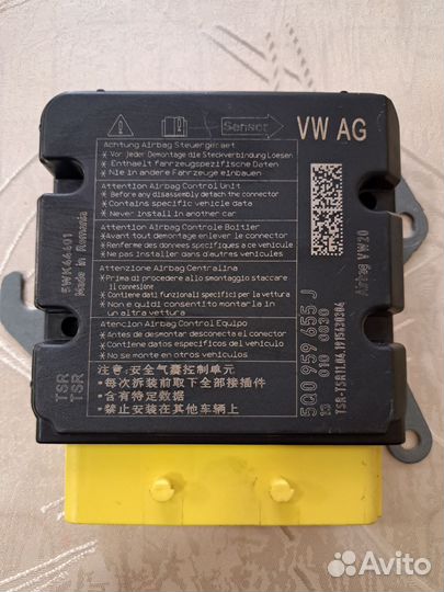 Комплект блок управления двигателем audi a3