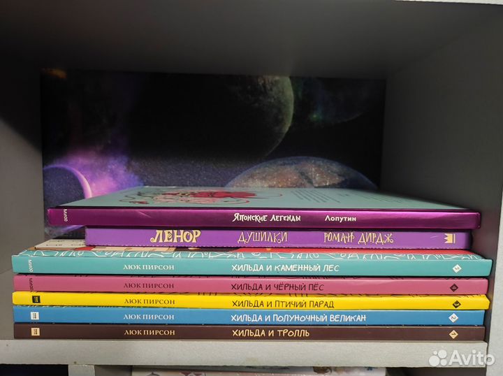 Комиксы и манга