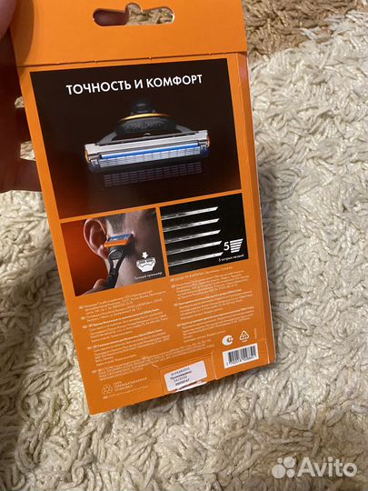 Станок Gillette fusion 5