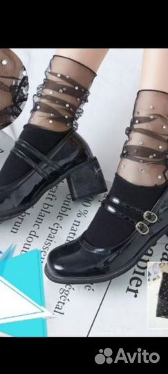 Носочки женские