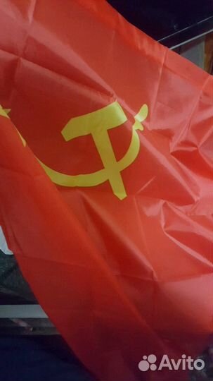 Флаг СССР