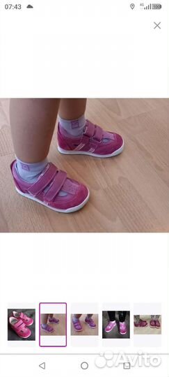 Туфли для девочки 23 размер