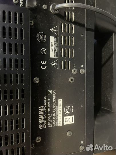 Сабвуфер домашний yamaha