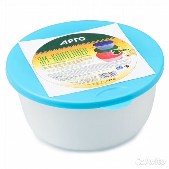 Эм-контейнер (3 шт.)