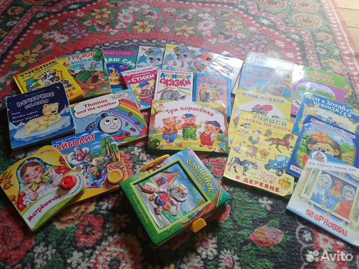 Детские книжки