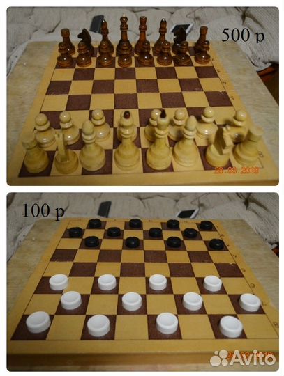 Настольные игры, наборы для творчества
