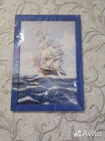 Картина новая