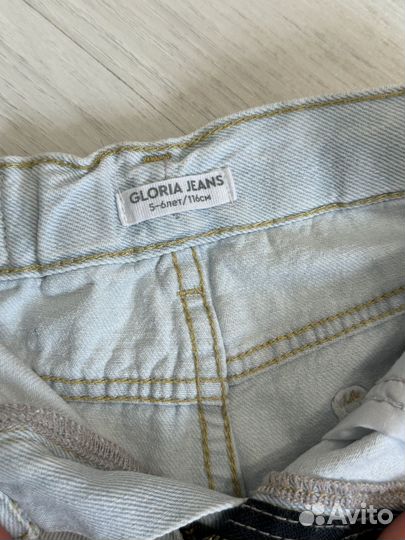 Джинсы для девочки 110-116