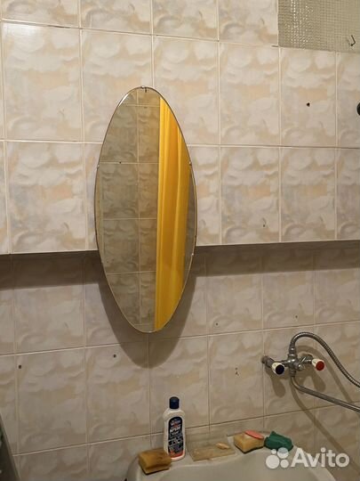 Зеркало для ванной комнаты